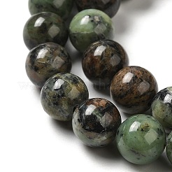 Natural Chrysoprase Beads Strands&nbsp;G-H298-A09-03