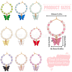 Alloy Enamel Butterfly Wine Glass Charms&nbsp;AJEW-SC00017