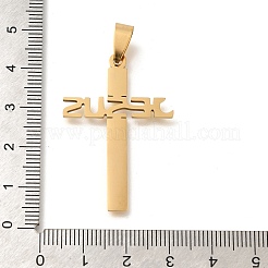 201 Stainless Steel Pendants&nbsp;STAS-R132-01G-04
