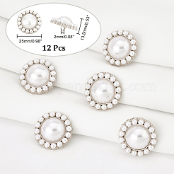 Plastic Imitation Pearl Shank Buttons&nbsp;FIND-NB0003-71P
