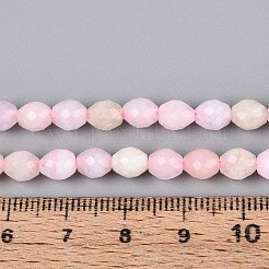 Natural Dyed White Jade Beads Strands&nbsp;G-T142-89H
