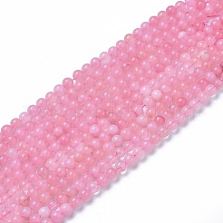 天然石ローズクォーツビーズ連売り  ラウンド  8~8.5mm  穴：1mm  約45~47個/連  14.5インチ〜15インチ&nbsp;X-G-F591-04A-8mm