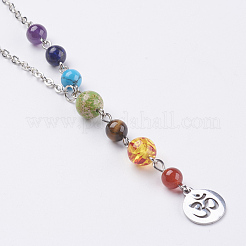 Chakra Jewelry&nbsp;NJEW-JN02083
