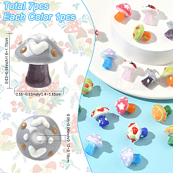 7Pcs 7 Colors Handmade Lampwork Bumpy Beads&nbsp;LAMP-YW0001-94