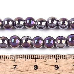 Electroplate Opaque Glass Beads Strands&nbsp;LS-GLAA-T032-P6mm-AB15