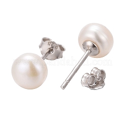 Anti-Tarnish Pearl Ball Stud Earrings&nbsp;X-EJEW-Q701-01A
