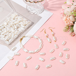 100個のABSプラスチックイミテーションパールビーズ  長方形  乳白色  16x9x5mm  穴：1.8mm&nbsp;OACR-LT0001-03