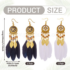 2Pairs 2 Colors Feather Chandelier Earrings&nbsp;EJEW-TA0001-81A