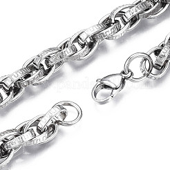 変色しない201ステンレススチールロープチェーンブレスレット、男性用、女性用  ステンレス鋼色  8-1/8インチ（20.5cm）&nbsp;BJEW-S057-66