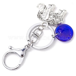 Alloy Keychain&nbsp;KEYC-JKC00960