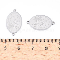 201 Stainless Steel Links/Connectors&nbsp;KHDZ-T044-165P