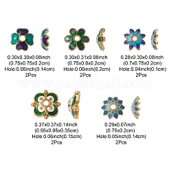 10 個 5 スタイル合金エナメルビーズキャップ  花  ミックスカラー  7~9.5x7~9.5x2~3.5mm  穴：1~1.5mm  2個/スタイル&nbsp;ENAM-YW0003-22