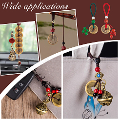 2Pcs Brass Coin Pendant Decorations&nbsp;HJEW-PH02208
