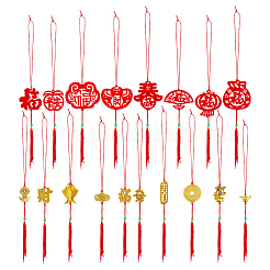 40Pcs 10 Styles Chinese New Year Plastic Links Connector Charms&nbsp;DIY-FH0010-50