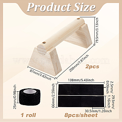 木製プッシュアップブラケット2個  腕の筋力トレーニング用  ビスク  20x8.7x7.95cm&nbsp;ODIS-WH0030-271A