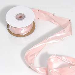 1Roll Polyester Ribbon&nbsp;OCOR-CY0002-46A
