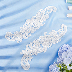花のアップリケを縫い付ける  ポリエステル刺繍アップリケ  ミシンクラフト装飾  ホワイト  250x73x1.3mm&nbsp;PATC-WH0005-46B