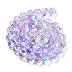 透明ガラスビーズ  ラウンド  プラム  8mm  穴：1mm  約45個/連  13.98''（35.5センチメートル）&nbsp;GLAA-B022-8mm-10