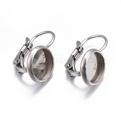 変色しにくい304ステンレススチールフレンチフックピアス金具  フラットラウンド  ステンレス鋼色  17x10mm  ピン：0.8mm  トレイ：8mm&nbsp;STAS-H423-04P