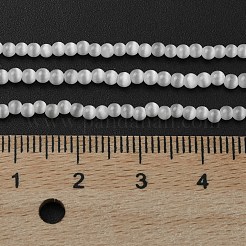 キャッツアイビーズ連売り  ラウンド  ホワイト  2mm  穴：0.5mm  約192個/連  15.75''（40センチメートル）&nbsp;CE-Z001-01E