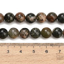 天然石グリーンルチルクォーツビーズ連売り  スムーズなラウンド  8mm  穴：0.9mm  約49個/連  15.59~15.75''（39.6~40センチメートル）&nbsp;G-G475-A02-8mm