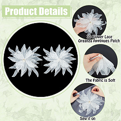 オーガンジーオーナメントアクセサリー  プラスチック付き  花  ホワイト  265x270x12.5mm&nbsp;DIY-WH0581-71