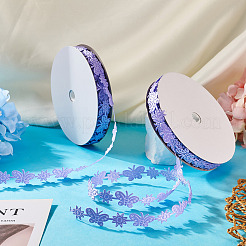 20 ヤード マランの花と蝶のポリエステル レース トリム  蝶のトリミング  ライラック  13~15mm&nbsp;OCOR-TAC0016-18D