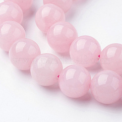 天然石ローズクォーツビーズ連売り  ラウンド  12mm  穴：1.5mm  約31~32個/連  14.9インチ（38cm）&nbsp;G-G735-59-12mm