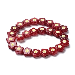 Glass Beads Strands&nbsp;LAMP-R145-07H