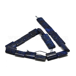 天然石ラピスラズリビーズ連売り  長方形  19~20x15x5~6mm  穴：0.8mm  約20個/連  15.35''（39センチメートル）&nbsp;G-K311-07B