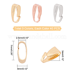 真鍮スナップオンベイル3色120個  長持ちメッキ  ミックスカラー  7x3x3mm  穴：2.5x7mm  40個/カラー&nbsp;KK-PH0003-19
