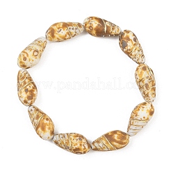 チェコ産プレスガラスビーズ  シェル形状  モカシン  24.5x12mm  穴：1mm  約20個/袋&nbsp;GLAA-I061-49B