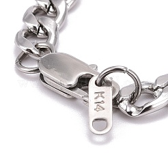 変色しにくい304ステンレススチールカーブチェーンブレスレット  カップルのブレスレット  マグネットクラスプ付き  ステンレス鋼色  8-1/8インチ（20.5cm）  8-7/8インチ（22.5cm）  2個/セット&nbsp;BJEW-JB06277