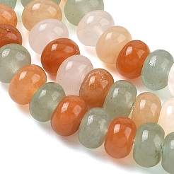 Natural Green Aventurine & Red Aventurine & Golden Silk Jade Beads Strands&nbsp;GG-CBA9281-A02-5x8mm