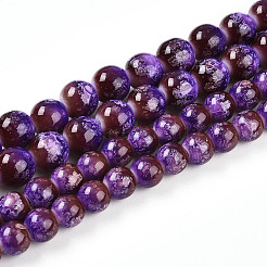 Baking Paint Glass Beads Strands&nbsp;DGLA-N008-8mm-03