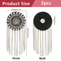 鉄、ガラス、ポリエステルの肩章コスチュームアクセサリー2個  プラチナ  185x77x10mm&nbsp;DIY-FH0009-03A-02