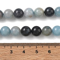 天然トロライトビーズ連売り  スムーズなラウンド  8~8.5mm  穴：0.8mm  約48個/連  15.63''（39.7センチメートル）&nbsp;GG-CBAA5EC-A01-8mm