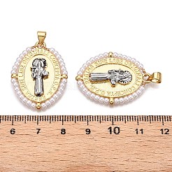 真鍮とABS模造真珠ペンダント  カドミウムフリー＆鉛フリー  楕円形のチャーム  18KGP本金メッキ  32x23.5x3mm  穴：3x5mm&nbsp;KK-T070-16G-04