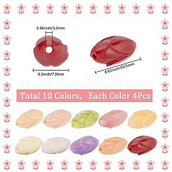 40色染め合成サンゴ＆樹脂ビーズ10個  花芽の形  ミックスカラー  15.5x7.5mm  穴：1.5mm  4個/カラー&nbsp;SHEL-SP0001-07A
