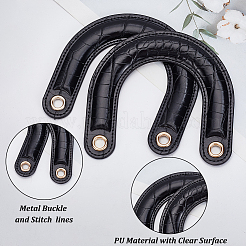 PUレザートラベルバッグハンドル  鉄製グロメット付き  バッグ交換用アクセサリー用  ブラック  11.3x12x0.6cm  穴：8mm&nbsp;FIND-WH0111-206B