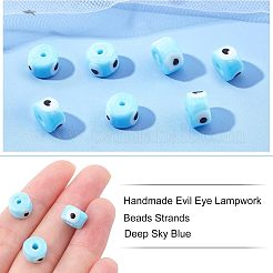 Nbead Handmade Evil Eye Lampwork Beads Strands&nbsp;LAMP-NB0001-49A