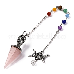 Natural Rose Quartz Pointed Hexagonal Cone Dowsing Pendulums&nbsp;G-Q184-03G-AS
