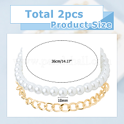 丸型ガラスパールビーズ2個とアルミブーツストラップチェーン  ゴールドカラー  360mm&nbsp;HJEW-HS00037