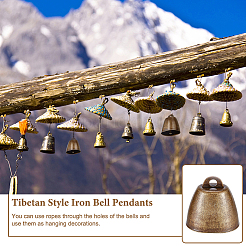 Tibetan Style Iron Bell Pendants&nbsp;LS-FIND-WH0034-22AB