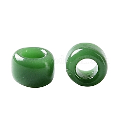 TOHO Round Seed Beads&nbsp;SEED-JPTR15-0047H