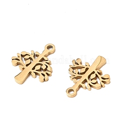 304ステンレススチールチャーム  レーザー切断  命の木  ゴールドカラー  12x10x1mm  穴：1.2mm&nbsp;STAS-I151-16G