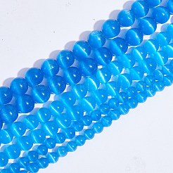 丸い猫の目のビーズ  弾性水晶の線  伸縮性のあるストリングビーズコード  ビーズジュエリー作り  ディープスカイブルー  ビーズ：6~10mm  穴：0.8~1mm  175個/箱&nbsp;G-SZ0001-80F