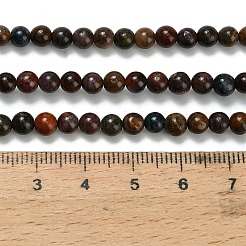 天然ピーテルサイトビーズ連売り  ラウンド  ラウンド  4~5mm  穴：0.7mm  約90個/連  15.35インチ（39cm）&nbsp;G-L642-B16-4mm