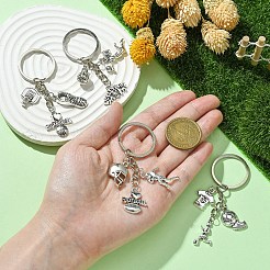 スポーツテーマ合金ペンダント  鉄パーツ  アンティークシルバー  バスケットボール  7.5cm  ペンダント：19~27mm&nbsp;KEYC-YW00040-01