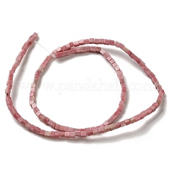 天然石ロードナイトビーズ連売り  キューブ  2~2.5x2.5~3.5x2.5~3mm  穴：0.4mm  約157~165個/連  14.96~15.75''（38~40センチメートル）&nbsp;G-B064-A08
